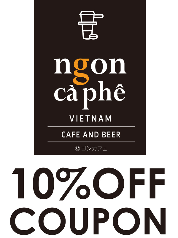 specialoffer